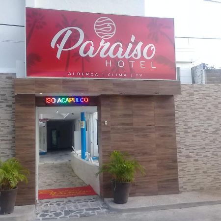 Hotel Paraiso アカプルコ エクステリア 写真
